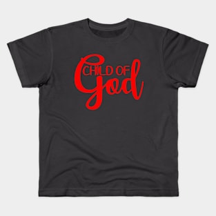 Jesus God Christian T-Shirt Kids T-Shirt